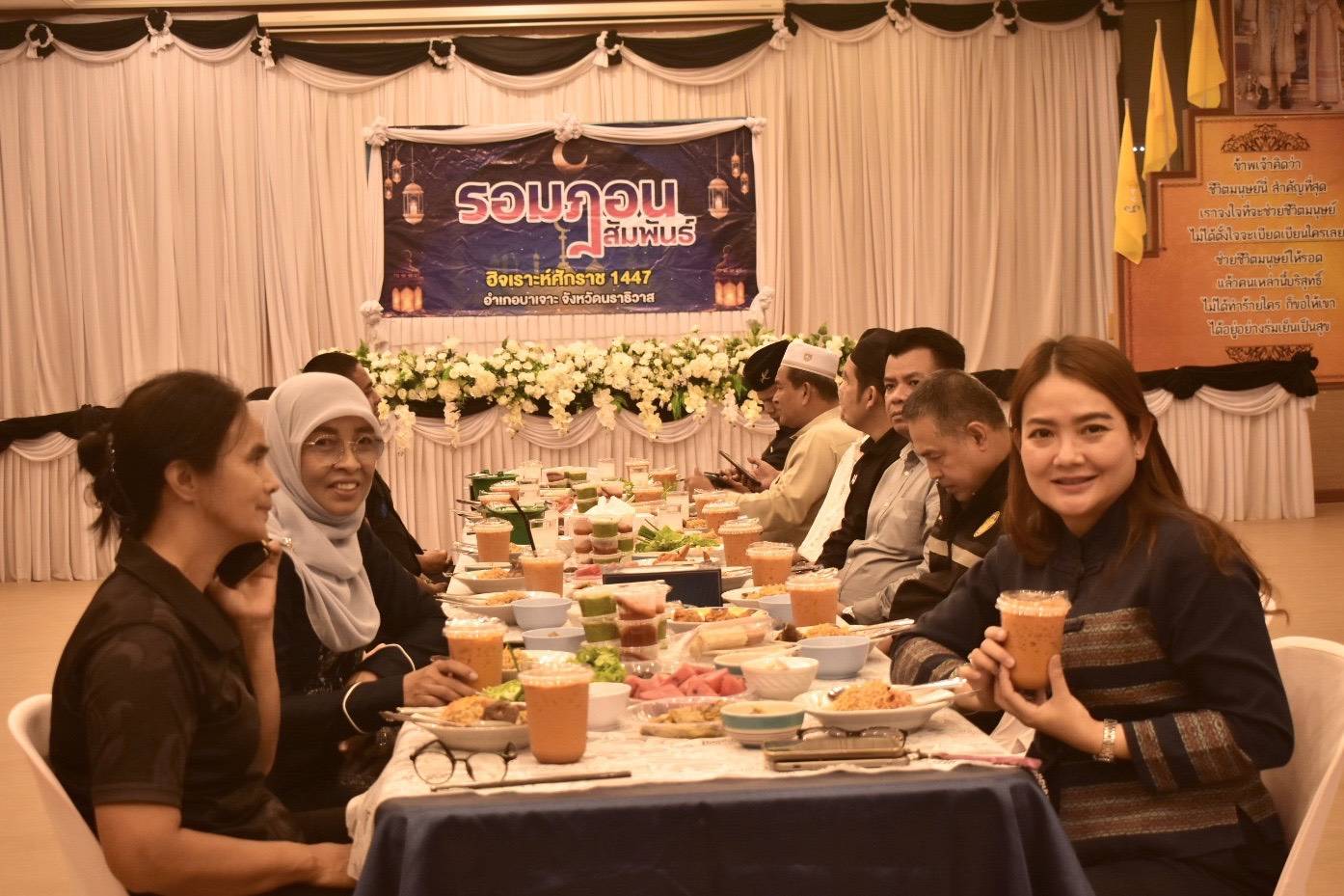 สพอ.บาเจาะ จ.นราธิวาส ร่วมกิจกรรมรอมฎอนสัมพันธ์ละศีลอด