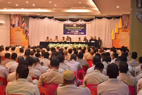 สพอ.บาเจาะ จ.นราธิวาส ร่วมประชุมประจำเดือนกำนัน ผู้ใหญบ้าน  ประจำเดือนมกราคม 2569